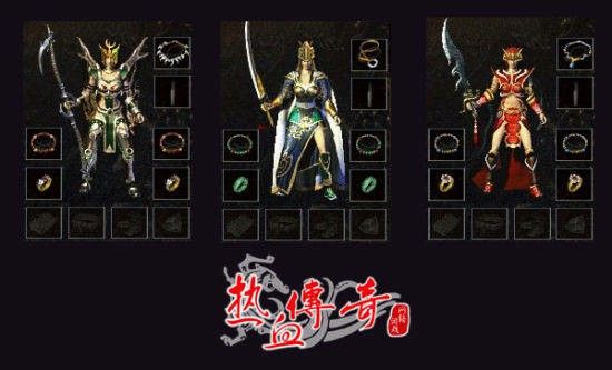 我本沉默合成版本之玩私服传奇怎么解压补丁