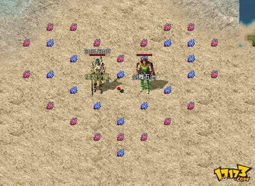 Win7系统下热血传奇多开数量影响因素及实操建议