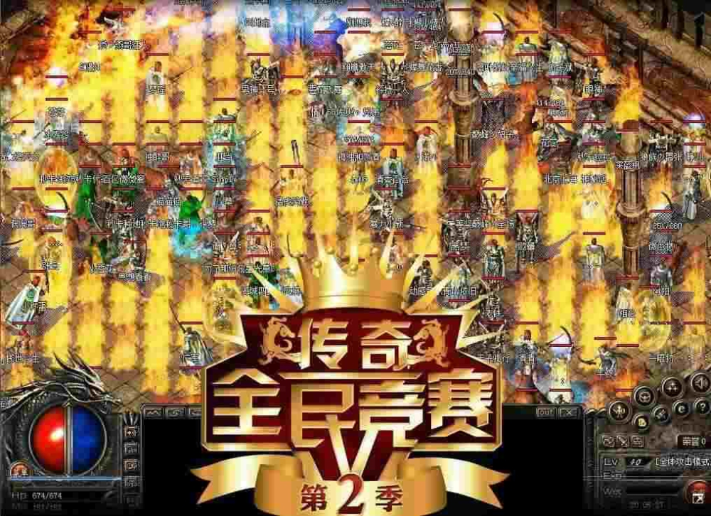 八荒屠传奇私服版本之热血传奇里的屠龙在哪里