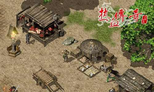 热血传奇重量机制详解 新手必知的隐藏游戏规则