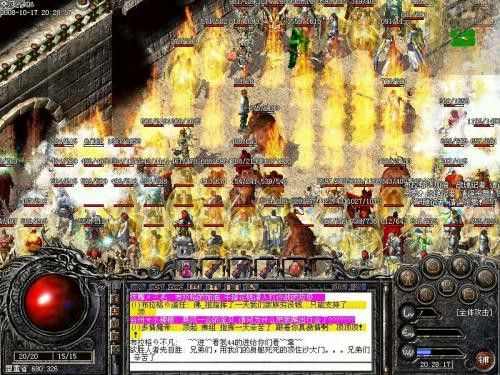 Win10系统下热血传奇无法安装的实用解决攻略