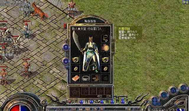 03年经典我本沉默封魔谷地图解析