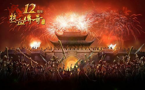 迷失sf刚开之热血传奇炼狱幸运5怎么用