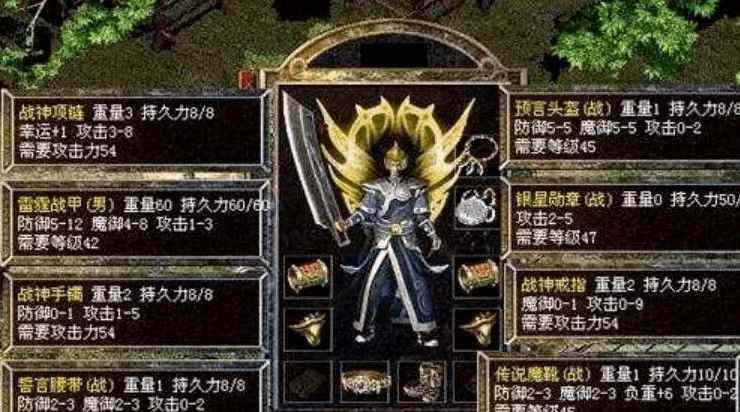 Win10系统下热血传奇实现全屏的实用操作指南