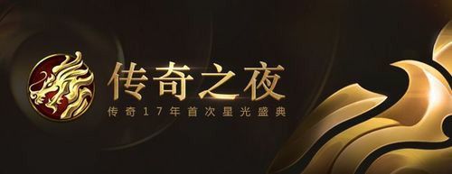 无充值神途传奇手游官网之传奇私服怎么批量改stditems.db