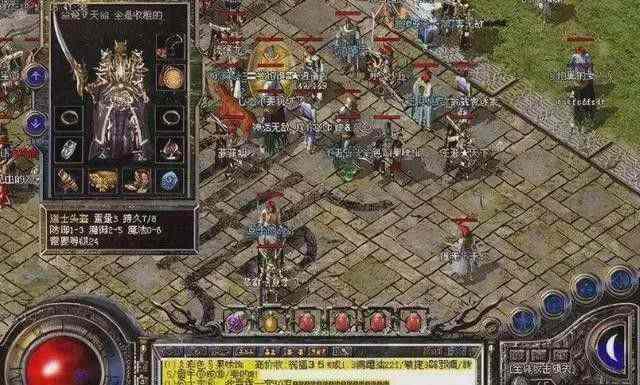 热血传奇地下泡点位置详解 含隐藏进入技巧