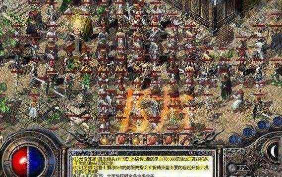 王者无赦传奇之热血传奇如何攻击人物技能