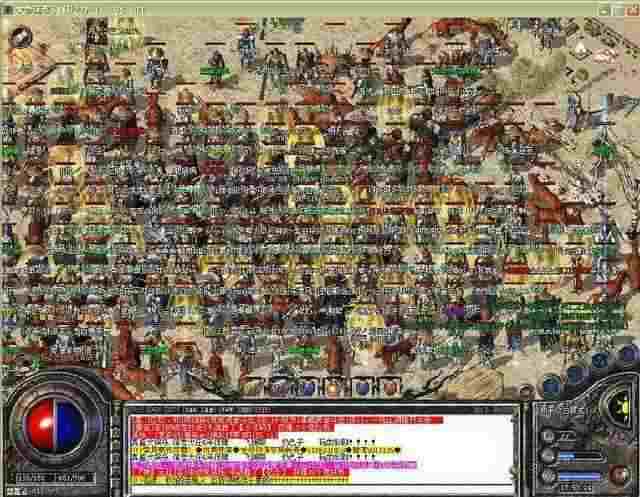 Win10系统下热血传奇分辨率调整方法及疑难问题应对