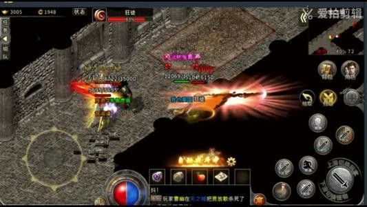 qq手游热血传奇赚取元宝实用玩法：老鸟亲测路径解析