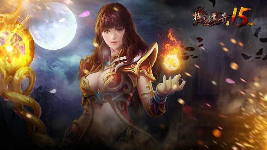 qq热血传奇称号获取全攻略：从基础到高阶的实用路径