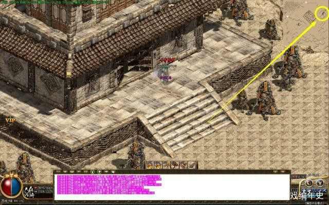 刚开长久稳定悠悠传奇sf之热血传奇逸彩套装如何