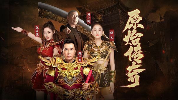 风雨传奇我本沉默之热血传奇押镖怎么打