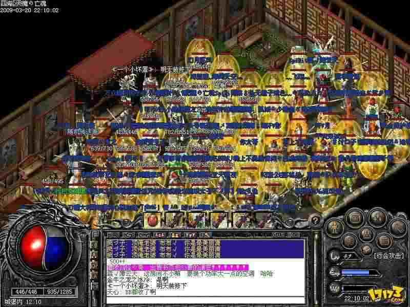 wegame 热血传奇升级 40 级成本详解 非 R 与氪金玩家花费参考